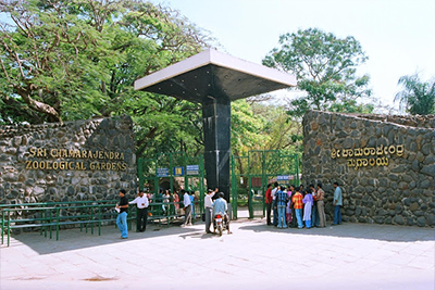 zoo near nanjangod plaza